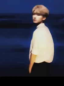 严浩翔：我从来都知道你对我有多重要