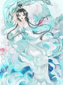 综影视：这个系统不一样