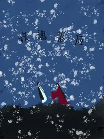 玫瑰落应