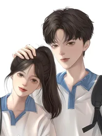 重生之高冷校草暗恋我