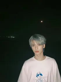 只要是你就可以——时代少年团严浩翔
