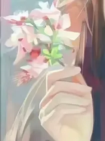 洒满星星的夜