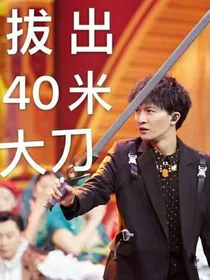 王者荣耀：稷梦回响（欢颜篇）