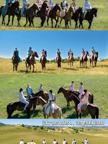 新还珠格格：来不及的爱（已修改）