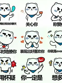 来自末世的我穿进柯南