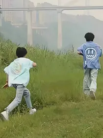 末日熏烟