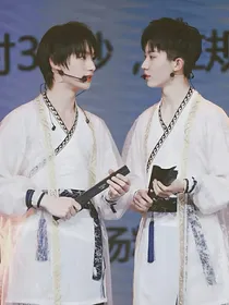 鑫祺：你好，我的夫人