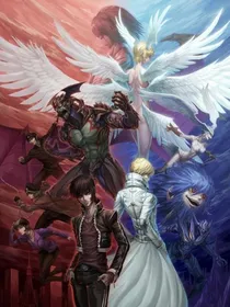隐世妖神
