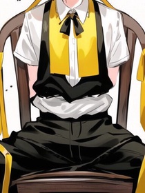 醉心迷伦