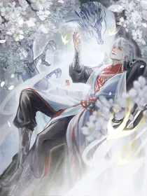 王者荣耀：但愿长醉不复醒