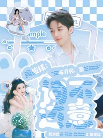 周峻纬：词不达意