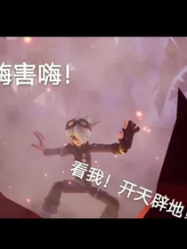 凹凸校园？！不能呆！！