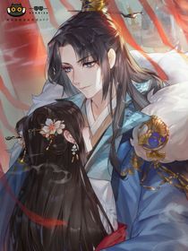 大小姐重生后野翻了