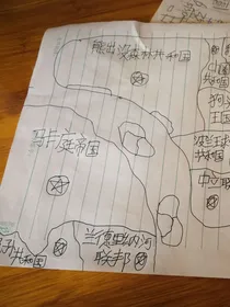 如果历史是一群喵：平费市