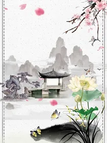 综影视：男人的嘴，骗人的鬼