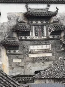 穿越之修仙我第一