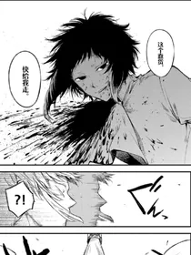 文豪野犬：新世界