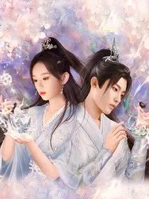 天雁蜜语