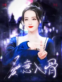 哇咔咔封面铺