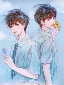 翔霖——我才不怕你