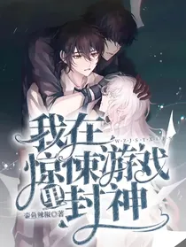 流浪马戏团私图库（作者超爱四四，单人四四图会有很多）
