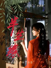 TF三代：诉向思