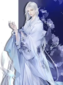 烦村：心悦君兮君不知