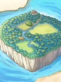 妙岛奇闻录