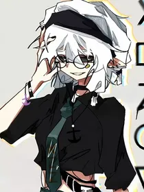 高级绿茶帕洛斯