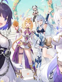 希儿当团厌了？