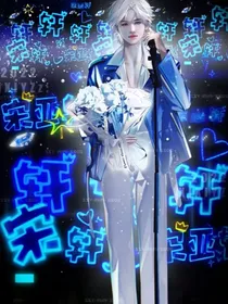 all轩：不入轮回