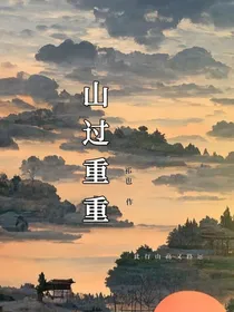 如果森林有回音