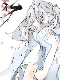 光遇：以冬之名