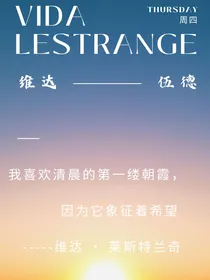 记得要勇敢
