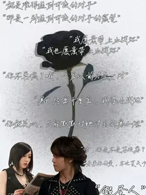 萌学园之十二时空