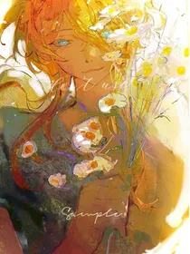 铃兰风