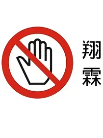 TNT：这个恋综属我最香