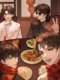 德云社：我是解家大小姐