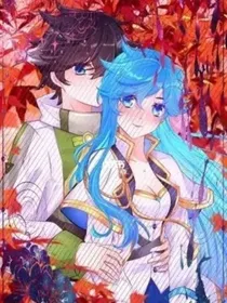 热恋轩秀恋