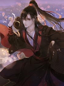 清逸X长宁