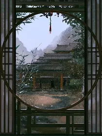 执念一念