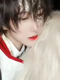 冷风之约