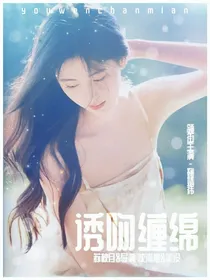 满天星封面铺