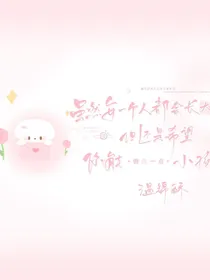 电视剧介绍（3）