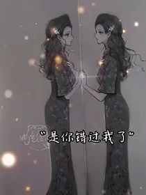 末世生存，2……0