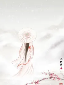忘川河前，你在吗
