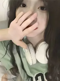 我珊姐好飒