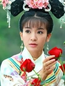 新还珠格格燕儿复仇记