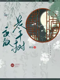 夜放花千树