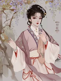 林黛玉是顶流影后